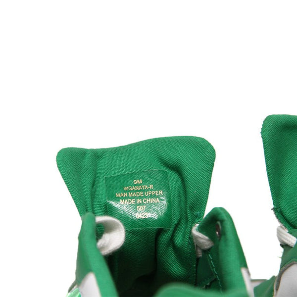 GUESS SHOES Size 39.5 ROW5 - Runner